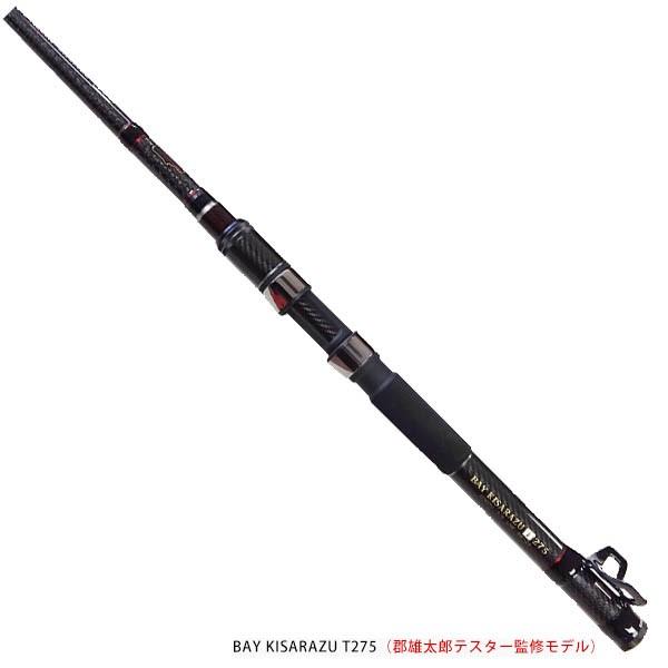 yE萔T[rXz '19N5ViI H[ t THE w` ~ebh BB4 BAY KISARAZU T275 kd@ 140cml yۏ؏tz
