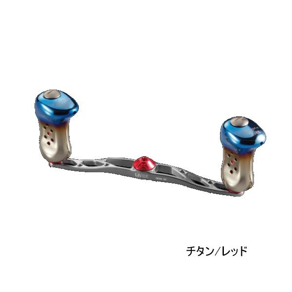 m*l様 新品未使用 リブレ クランク140 シマノ右巻き用 チタン/レッド 25年11月新商品） リブレ クランク 140 FRSK140-TR 右巻 シマノ用