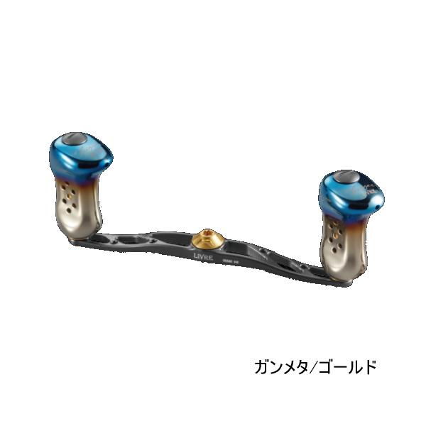 25年11月新商品） リブレ クランク 140 FLDK140-TR 左巻 ダイワ用