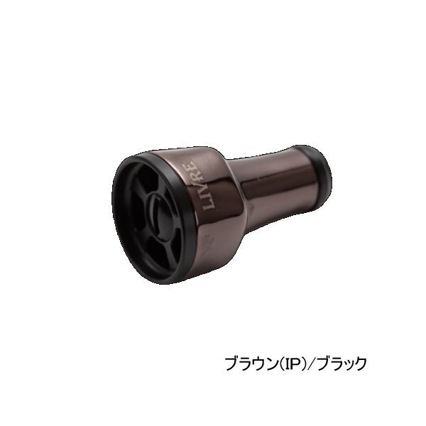 26年4月新商品） リブレ ff air（フォルティシモ エアー） Bシリーズ