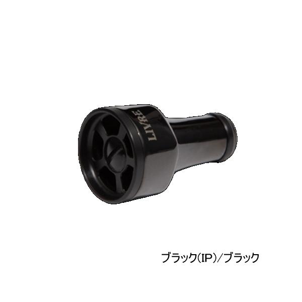 限定品 リブレ ブラックファイヤー新品 ff フォルティシモ フォルテシモ 26年4月新商品） リブレ ff air（フォルティシモ エアー） Bシリーズ
