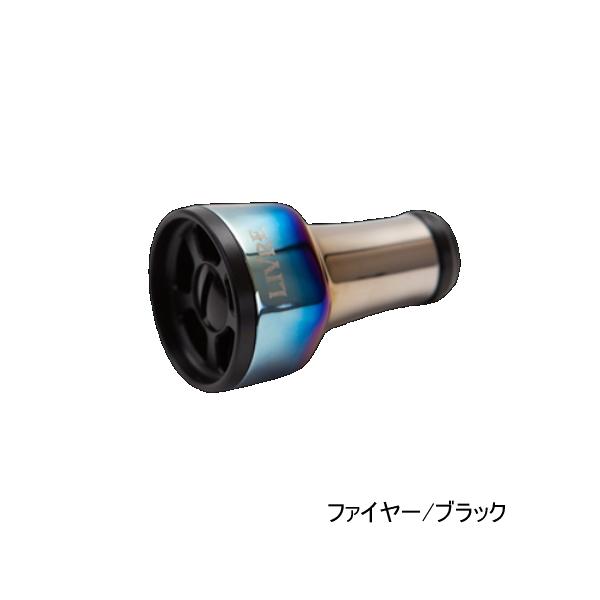 26年4月新商品） リブレ ff air（フォルティシモ エアー） Bシリーズ