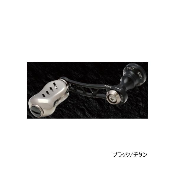 リブレ エフブイ 40-43 FV40-43S2 シマノS2用 ブラック/チタン