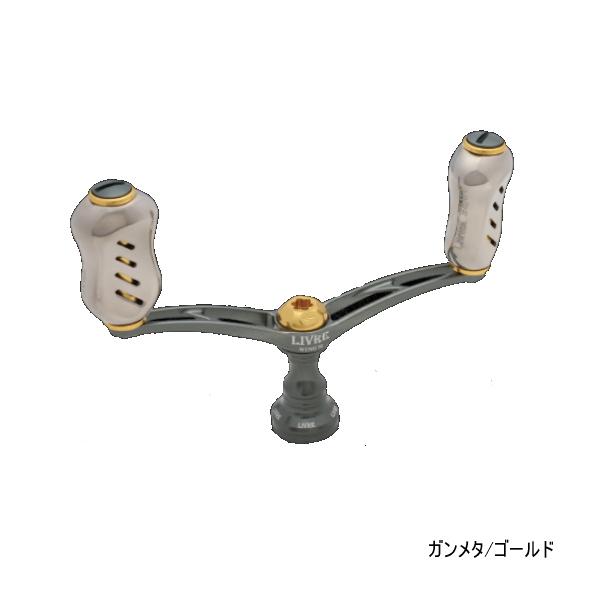 リブレWING92 チタン×ゴールド　シマノS2 リブレ ウイング 92 WD92-FIS2 シマノS2用 ガンメタ／ゴールド 4831