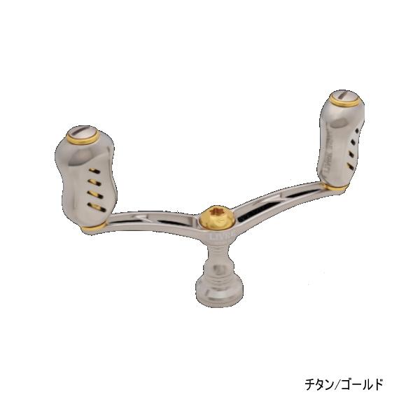LIVRE WING80 Fino シマノS2用ガンメタP+ゴールドG LIVREリブレ
