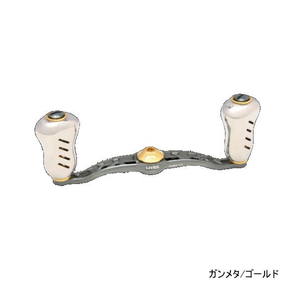リブレ クランク フェザー 110 FRSF110-FP 右巻 シマノ用 ガンメタ 