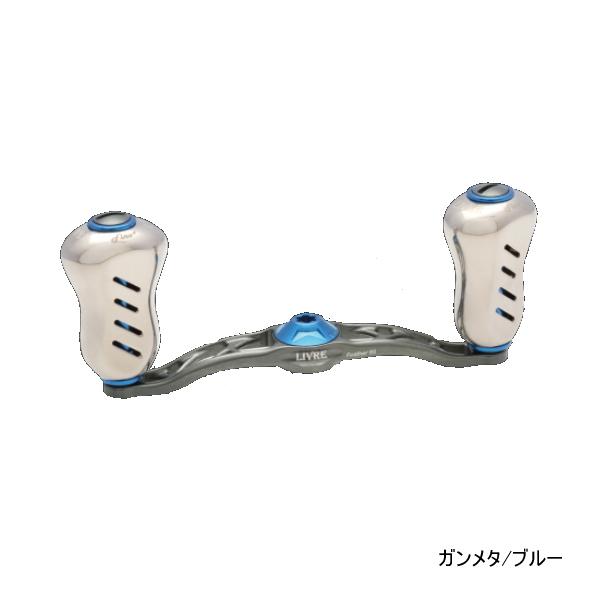 リブレ クランク フェザー 95 FLSF95-FP 左巻 シマノ用 ガンメタ
