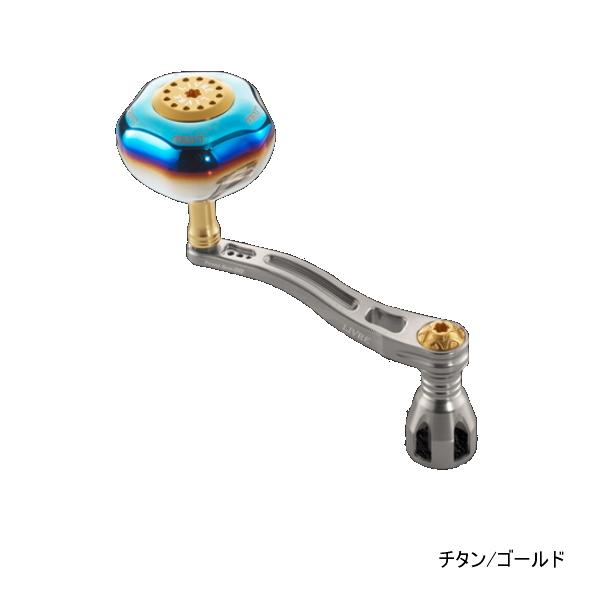 リブレ　パワーアーム88 シマノ　SW8000〜14000 リブレ パワーアーム 88 PWA88-SL814 シマノ8000〜14000番左巻き
