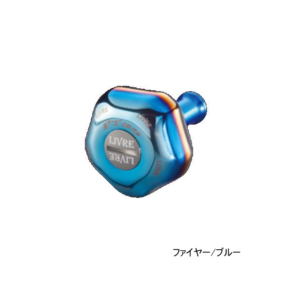 22年4月新商品） リブレ ピーティー 35 PT35BL-1 ノブ単体 1個