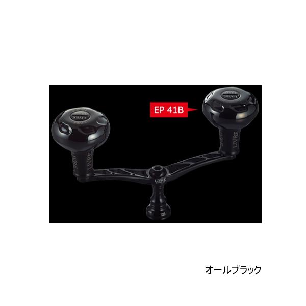 ≪'25年5月新商品！≫ リブレ ウイング 110 Bシリーズ WD110