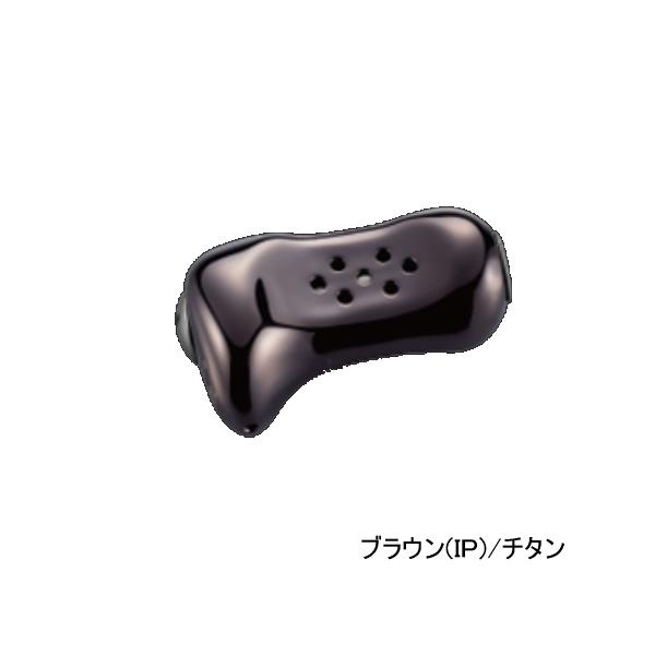 25年11月新商品） リブレ トリガー TRBTI-1 ノブ単体 1個 ブラウン（IP