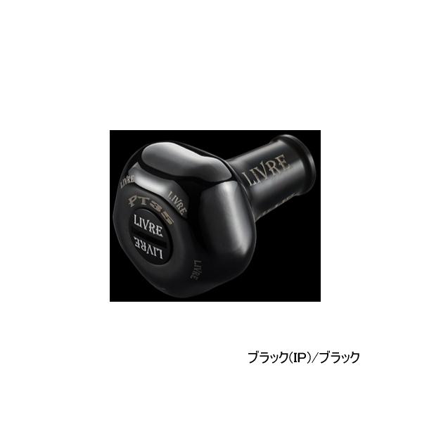 25年4月新商品） リブレ ピーティー 35B PT35KB-1 ノブ単体1個 オール