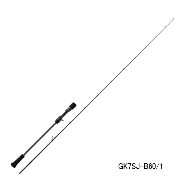 （26年9月新商品） メジャークラフト ジャイアントキリング 7G スロージギング GK7SJ-B60／1.5 （仕舞寸法 137cm） （保証書付）