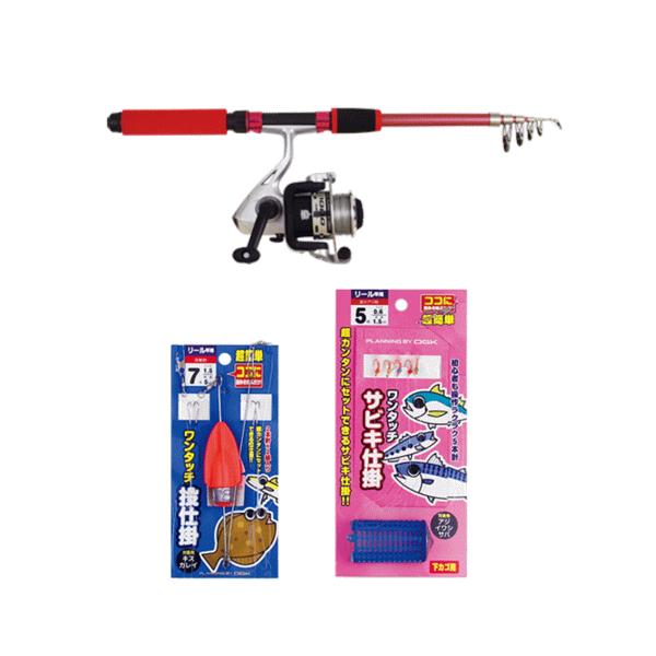 12-17///釣り竿3点セット 12-17///釣り竿3点セット