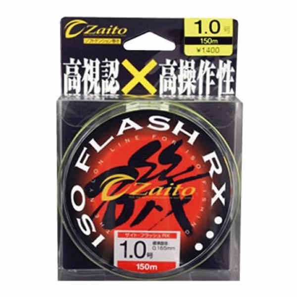 �I�[�i�[ �U�C�g �t���b�V�� RX 1.5�� 150m No.66056 �t���b�V���C�G���[ ����