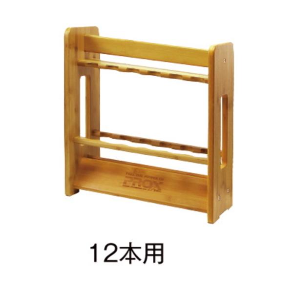 ロッドスタンドの人気商品 通販 価格比較 価格 Com