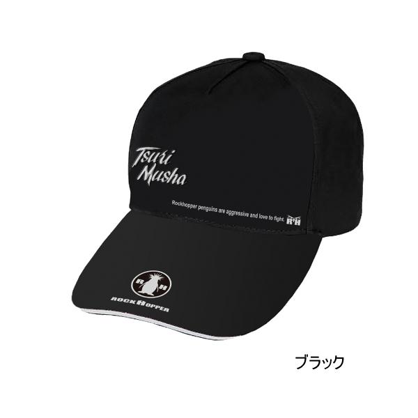 （26年5月新商品） 釣武者 シンプルキャップ ブラック フリーサイズ