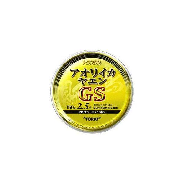   gt AICJ G GS 150m 2 ` 3 TZbg 