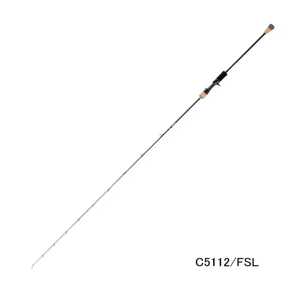 tailwalk（テイルウォーク） （25年11月新商品） サクラマスジグ SD