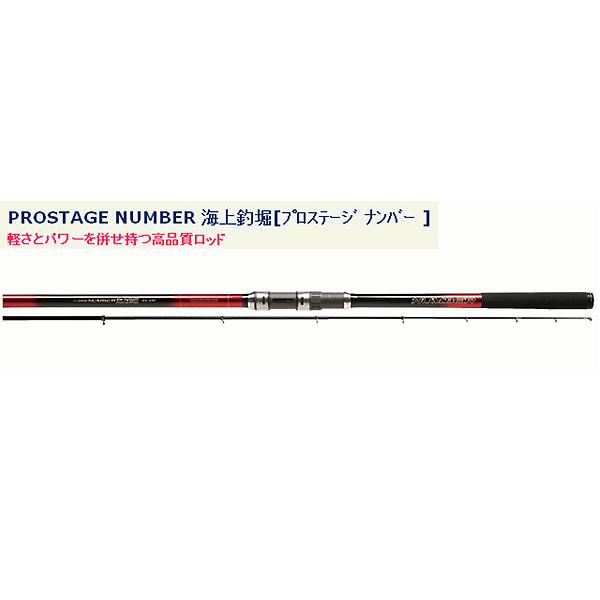 FV @vXe[W io[ Cޖx @4-325