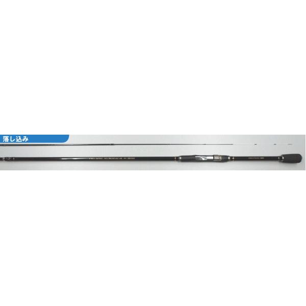 玄関先迄納品 宇崎日新 ロッド プロスクエアー 2WAY クロダイ P 6369