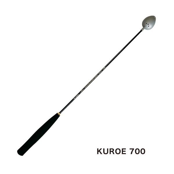 （22年8月新商品） 山元工房 プロ山元シャク クロエ 700 中 （全長 70cm） 爆買