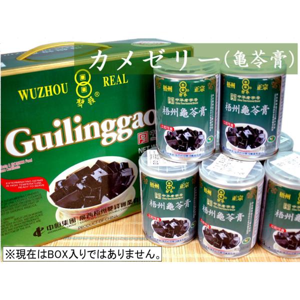 choukyusijou_135k64case