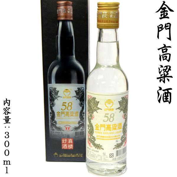 白酒 金門高粱酒(58度) : 中国超級市場オンライン - 通販 白酒 金門高粱酒(58度) : 中国超級市場オンライン - 通販