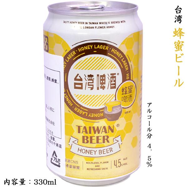 ビール・発泡酒 141 発泡酒 サッポロ ビール 極ZERO 糖質0 ゼロ プリン体0 350ml×1