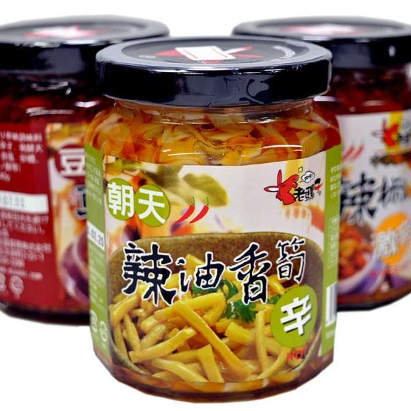 朝天辣油香筍 1本 ラー油竹の子 Buyee Buyee บร การต วกลางจากญ ป น ซ อจากประเทศญ ป น