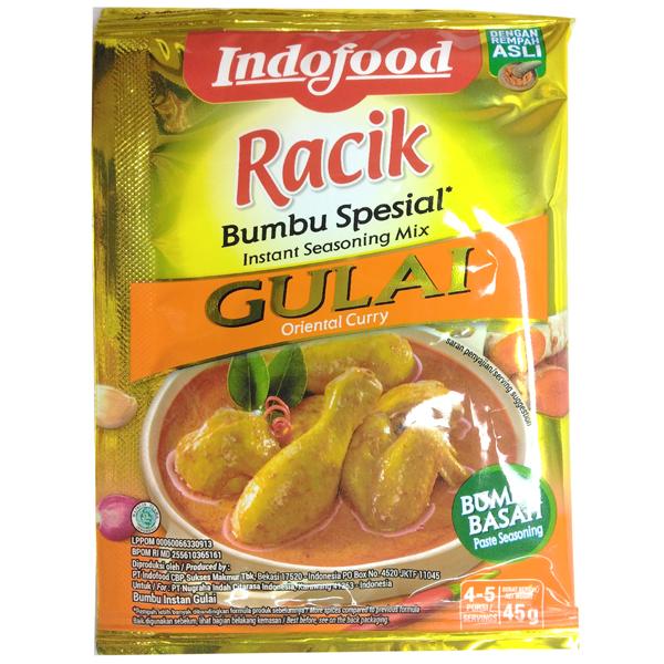 グライ GULAI 45g インドネシアの調味料