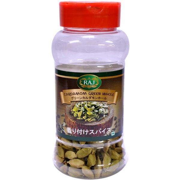 カルダモン グリーン 50g ショウズク インドスパイス Raj4 中国超級市場オンライン 通販 Yahoo ショッピング
