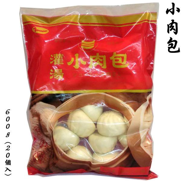 冷凍肉まん 6ケ入り 他の配送方法と同梱不可 Reitounikuman 中国超級市場オンライン 通販 Yahoo ショッピング