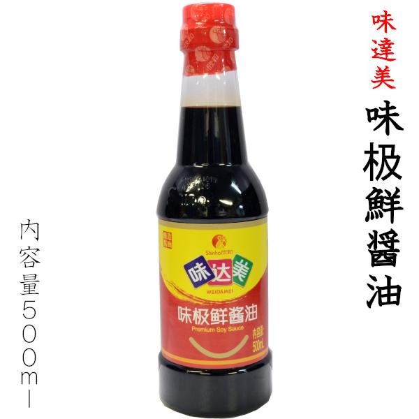 味達美 味級鮮醤油 500ml