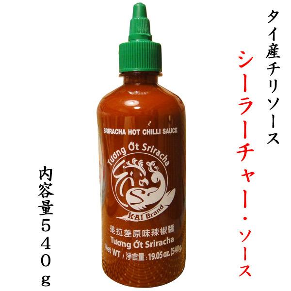 ※※ディーンさん推薦！※※【横浜中華街　超級市場】（世界の調味料）シーラーチャ・スリラッチャ（タイ産チリソース）540gディーンさん推薦！タイ産のチリソースです。【商品詳細】・商品名　チリソース（シーラーチャー・スリラッチャ）・原材料　唐辛...