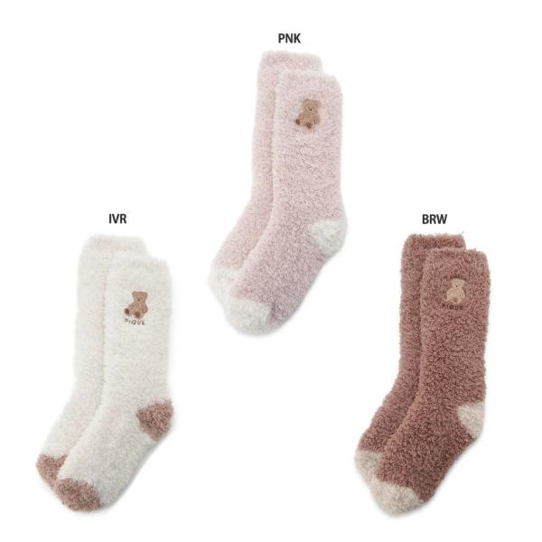 gelato pique（ジェラートピケ） ベア さがらバイカラーソックス