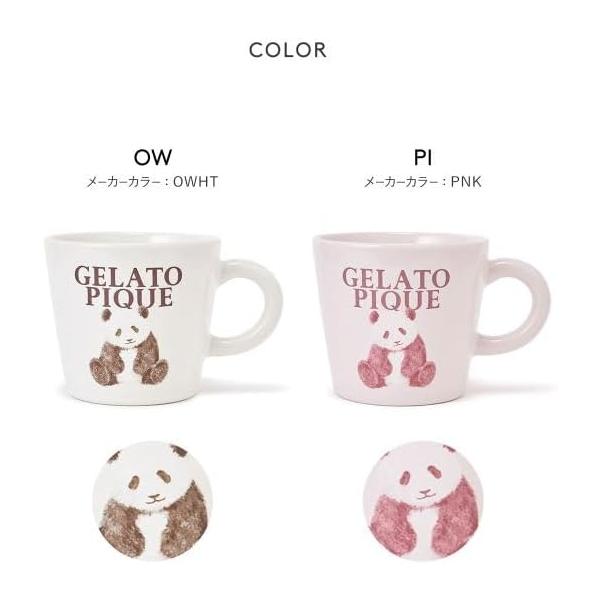 ジェラートピケ  いちご・くま　マグカップ&ボウル gelato pique - ジェラピケマグカップの通販 by こたけ's shop