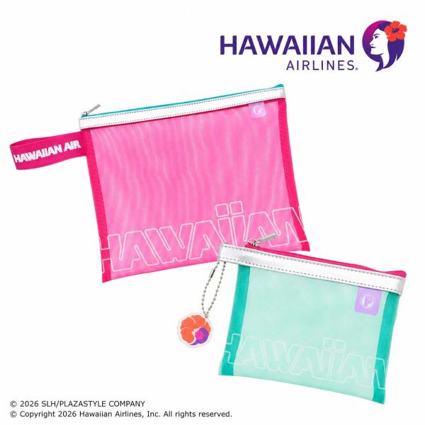 HAWAIIAN AIRLINES ハワイアン航空 メッシュポーチセット 2個セット