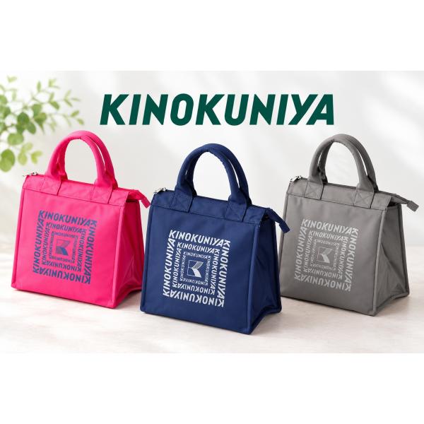 紀ノ国屋 KINOKUNIYA スクエア 保冷バッグ