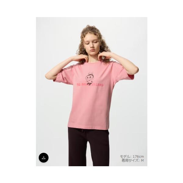UNIQLO ユニクロ  POP MART UT ラブブ Tシャツ