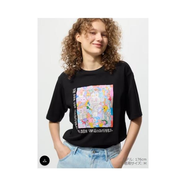 ユニクロ（UNIQLO） POP MART UT ラブブ Tシャツ : Chouchou Mart