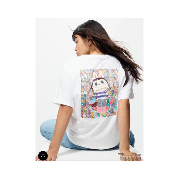 UNIQLO ユニクロ  POP MART UT ラブブ Tシャツ