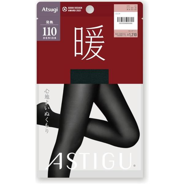 アツギ アスティーグ タイツ 暖 110デニール M-Lサイズ ブラック