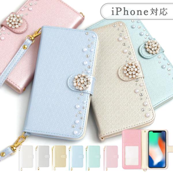 スマホケース 手帳型 iphone17 iphone16 iphone16e iphone17e iphone15 iphoneケース 14 12 全機種対応 おしゃれ ブランド アイフォン17 カバー ストラップ付き