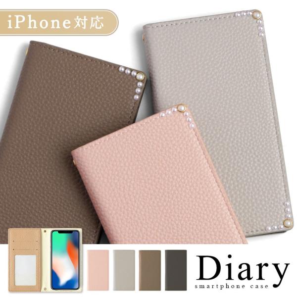 Iphone Se ケース 手帳型 Iphonese2 第2世代 ケース ブランド おしゃれ Iphoneケース アイフォンse 第1世代 スマホカバー かわいい キラキラ 01g Choupet 通販 Yahoo ショッピング