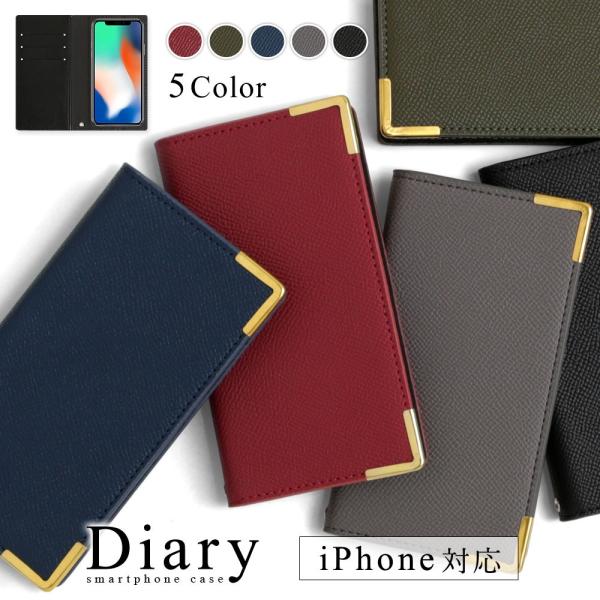 Iphonexr ケース Iphonex Iphonexs Max ケース 手帳型 ブランド おしゃれ Iphoneケース アイフォンxr スマホカバー スタンド かわいい キラキラ 01e Choupet 通販 Yahoo ショッピング