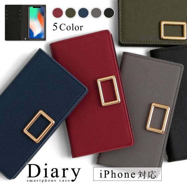 Iphone12 ケース Iphone12 Mini Pro Max ケース 手帳型 ブランド おしゃれ Iphoneケース アイフォン12 プロ ミニ マックス カバー スタンド キラキラ 01h Choupet 通販 Yahoo ショッピング