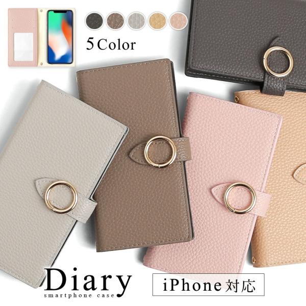 Iphone6s ケース Iphone6 Plus ケース 手帳型 ブランド おしゃれ Iphoneケース アイフォン6s プラス スマホカバー かわいい キラキラ 01c Choupet 通販 Yahoo ショッピング