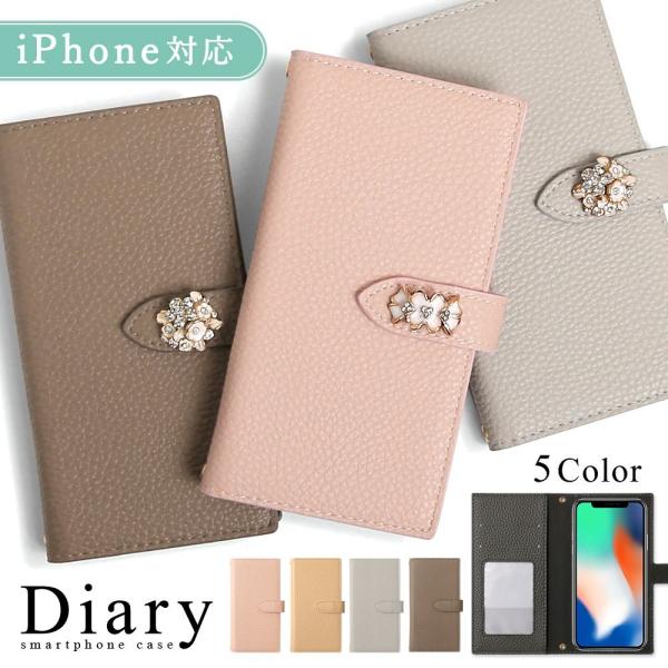 Iphonexr ケース Iphonex Iphonexs Max ケース 手帳型 ブランド おしゃれ Iphoneケース アイフォンxr カバー 花 かわいい キラキラ 01e Choupet 通販 Yahoo ショッピング