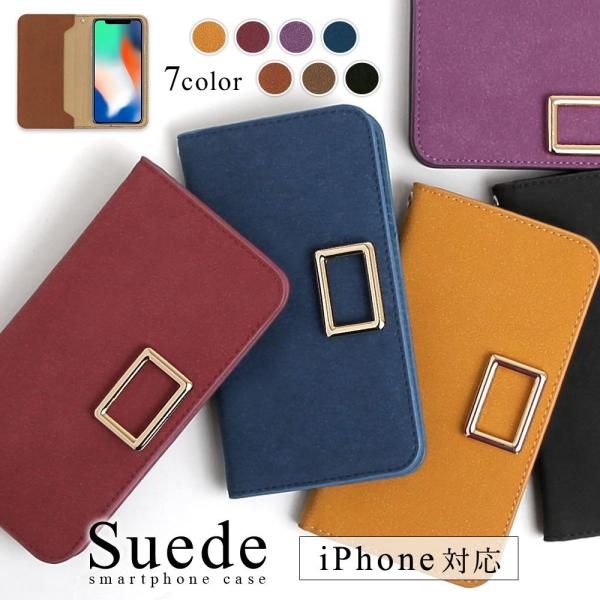 Iphone8 ケース 手帳型 Iphone8 Iphone7 Plus ケース ブランド おしゃれ Iphoneケース アイフォン8 プラス カバー かわいい キラキラ 01d Choupet 通販 Yahoo ショッピング